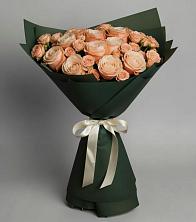 Букет Элегантный в Октябрьском